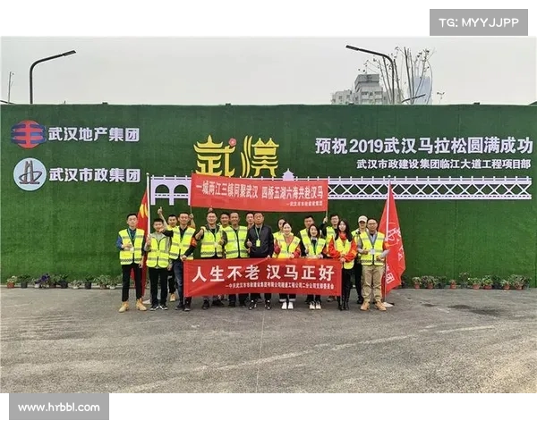 迁马赛道旁能量补给站温暖服务为跑者加油助力赛道上的每一步 迁马赛道旁能量补给站温暖服务为跑者加油助力赛道上的每一步
