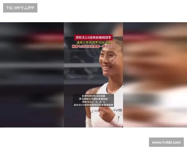 2-1 逆转诞生首八强!前世界第一出局,郑钦文 2-0 创历史 2-1 逆转诞生首八强!前世界第一出局,郑钦文 2-0 创历史
